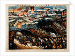 Triumph of Russian Army at the Battle of Galicia by Anonymous