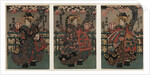 Courtesans Shigeoka, Sugatano and Hanamurasaki. Triptych by Anonymous