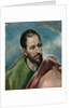 Saint James the Younger by Dominico El Greco
