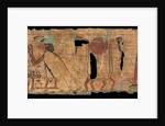 Ancient Egyptian Funerary Text by Ancient Egypt