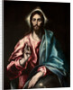 Salvator Mundi (El Salvador) by Dominico El Greco