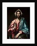 Salvator Mundi (El Salvador) by Dominico El Greco