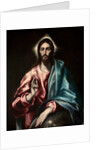 Salvator Mundi (El Salvador) by Dominico El Greco
