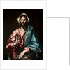 Salvator Mundi (El Salvador) by Dominico El Greco