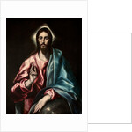 Salvator Mundi (El Salvador) by Dominico El Greco