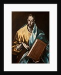 Saint James the Younger by Dominico El Greco