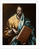 Saint James the Younger by Dominico El Greco