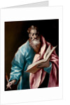 Saint Matthew the Evangelist by Dominico El Greco