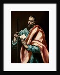 The Apostle Paul by Dominico El Greco