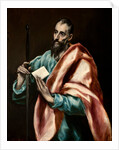 The Apostle Paul by Dominico El Greco