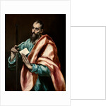 The Apostle Paul by Dominico El Greco