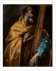 Saint Philip the Apostle by Dominico El Greco