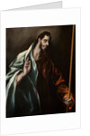 Saint Thomas the Apostle by Dominico El Greco