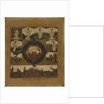 The Creation by Russian icon