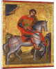 Saint Martin by Anonymous