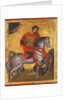 Saint Martin by Anonymous