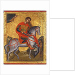 Saint Martin by Anonymous