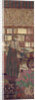 The Privacy. Decoration for the Library of Dr. Vaquez by Édouard Vuillard