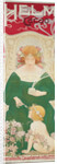 Helm Cacao by Henri Privat-Livemont