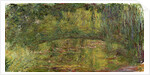 Le Pont japonais (Japanese Bridge) by Claude Monet