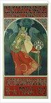 Sokol Festival (Poster) by Alfons Marie Mucha