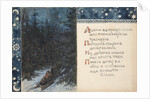 Illustration to the The Tale Ded Moroz by Elena Dmitryevna Polenova