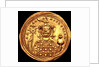 Michael IV the Paphlagonian. Histamenon by Ancient Coins Numismatic