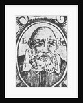 Self-Portrait from Chaje Jehuda (Life of Yehudah) by Leon of Modena