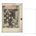 Portae Lucis (Gates of Light) by Joseph Gikatilla by Anonymous