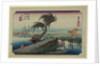 Yokkaichi by Utagawa Hiroshige