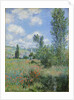 View of Vétheuil by Claude Monet