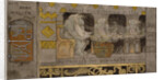 The second Hall by Gerhard Munthe