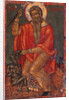 Saint Charalambos with Devil by Greek icon