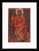 Saint Charalambos with Devil by Greek icon