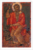 Saint Charalambos with Devil by Greek icon