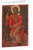 Saint Charalambos with Devil by Greek icon