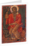 Saint Charalambos with Devil by Greek icon