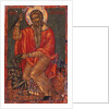 Saint Charalambos with Devil by Greek icon