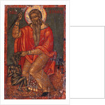 Saint Charalambos with Devil by Greek icon
