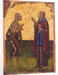 The Holy Communion of Saint Mary of Egypt by Anonymous