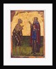 The Holy Communion of Saint Mary of Egypt by Anonymous
