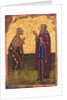 The Holy Communion of Saint Mary of Egypt by Anonymous