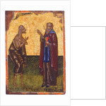 The Holy Communion of Saint Mary of Egypt by Anonymous