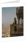A muezzin by Jean-Léon Gerôme