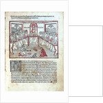 A lesson (From Rudimenta grammatices) by Nicolaus Perottus