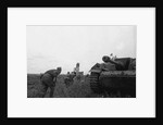 Operation Kutuzov by Anonymous
