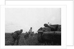Operation Kutuzov by Anonymous