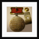 The Stalin Prize badge, Second Class of 1951 by Anonymous
