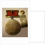 The Stalin Prize badge, Second Class of 1951 by Anonymous