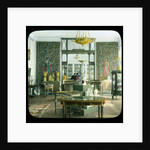 Torgsin store (Trade with foreigners) Interior, Moscow by Branson DeCou